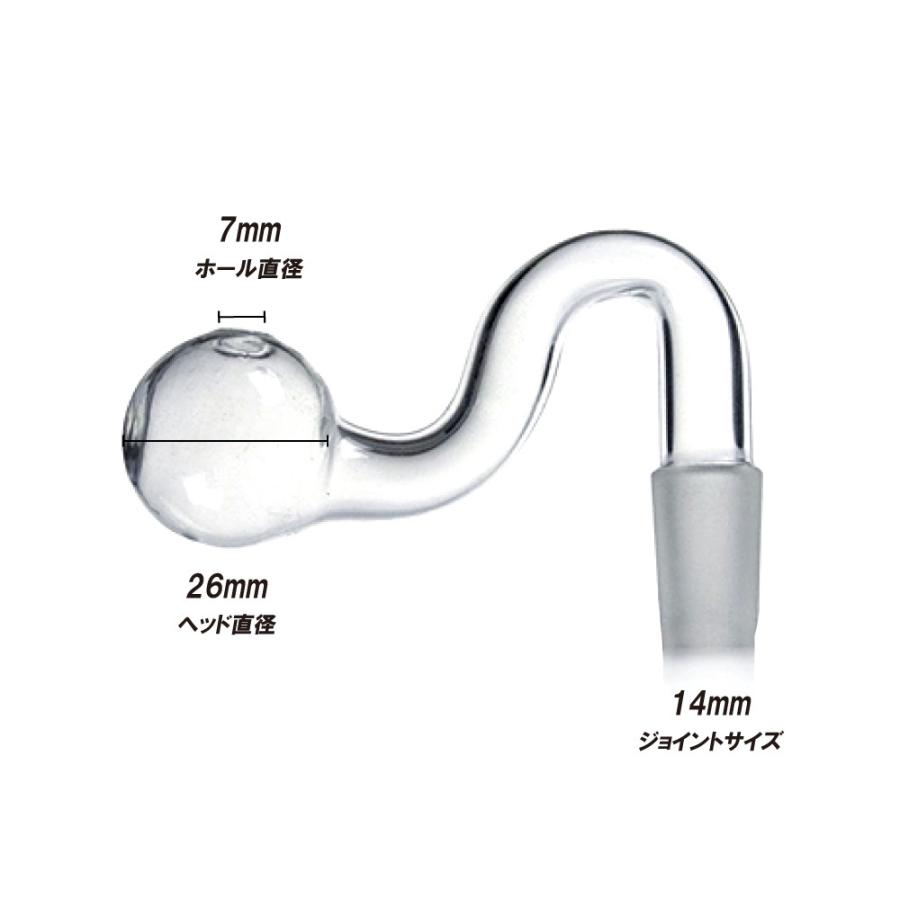 喫煙具 ボング ハッカ火皿 14mm ジョイント 交換用パーツ glass bowl |  | 03