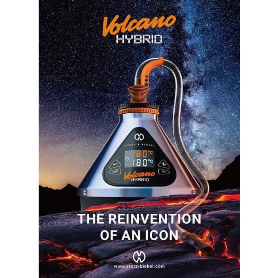 ヴェポライザー Volcano HYBRID ボルケーノ ハイブリッド ヴェポライザー Volcano HYBRID ボルケーノ ハイブリッド