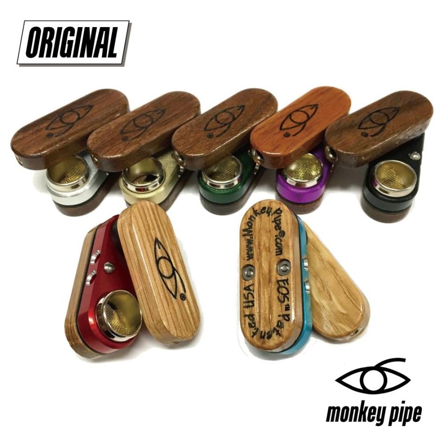 メール便可 モンキーパイプ オリジナル Original Monkey Pipe 復刻版 全7色 Su002 Grassfreak 通販 Yahoo ショッピング