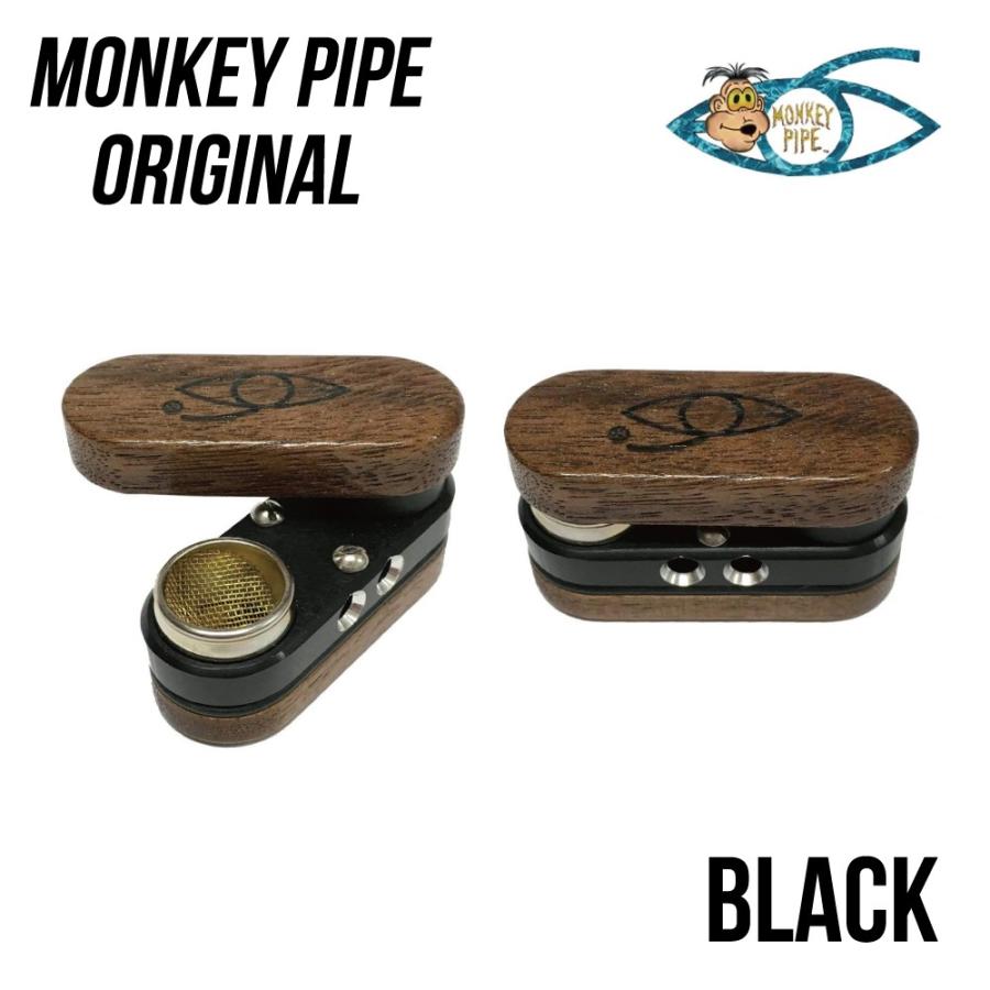 メール便可 喫煙具 モンキーパイプ・オリジナル Original Monkey Pipe