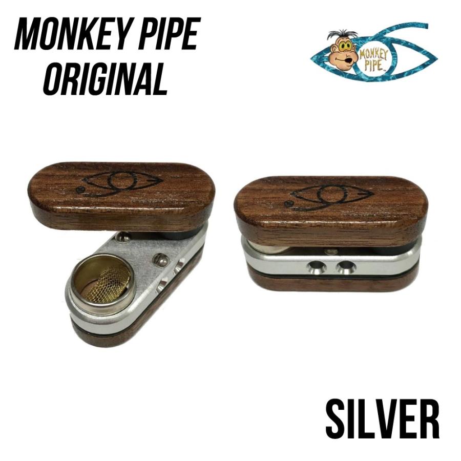 メール便可 喫煙具 モンキーパイプ・オリジナル Original Monkey Pipe 