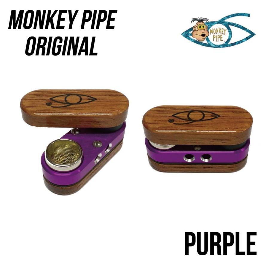 メール便可 喫煙具 モンキーパイプ・オリジナル Original Monkey
