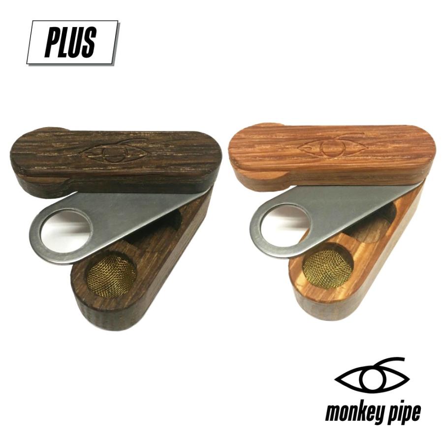 メール便可 モンキーパイプ プラス Fisherman S Friend Monkey Pipe Plus Su003 Grassfreak 通販 Yahoo ショッピング