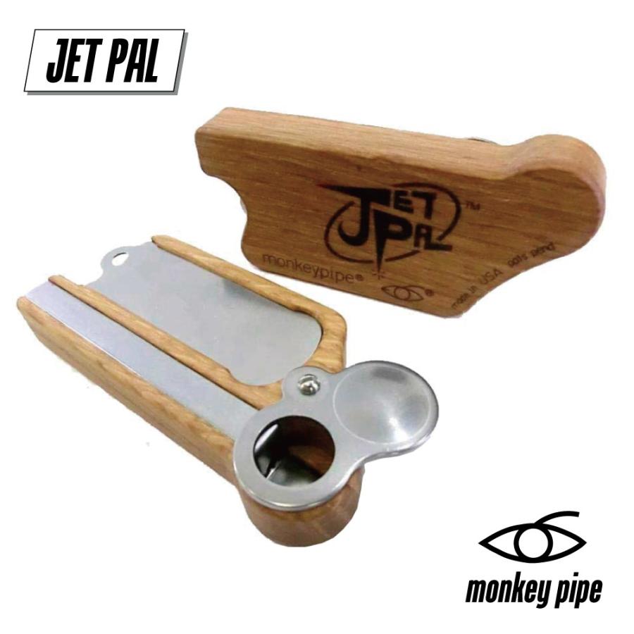 メール便可 喫煙具 モンキーパイプ・ジェットパル Monkey Pipe Jet Pal