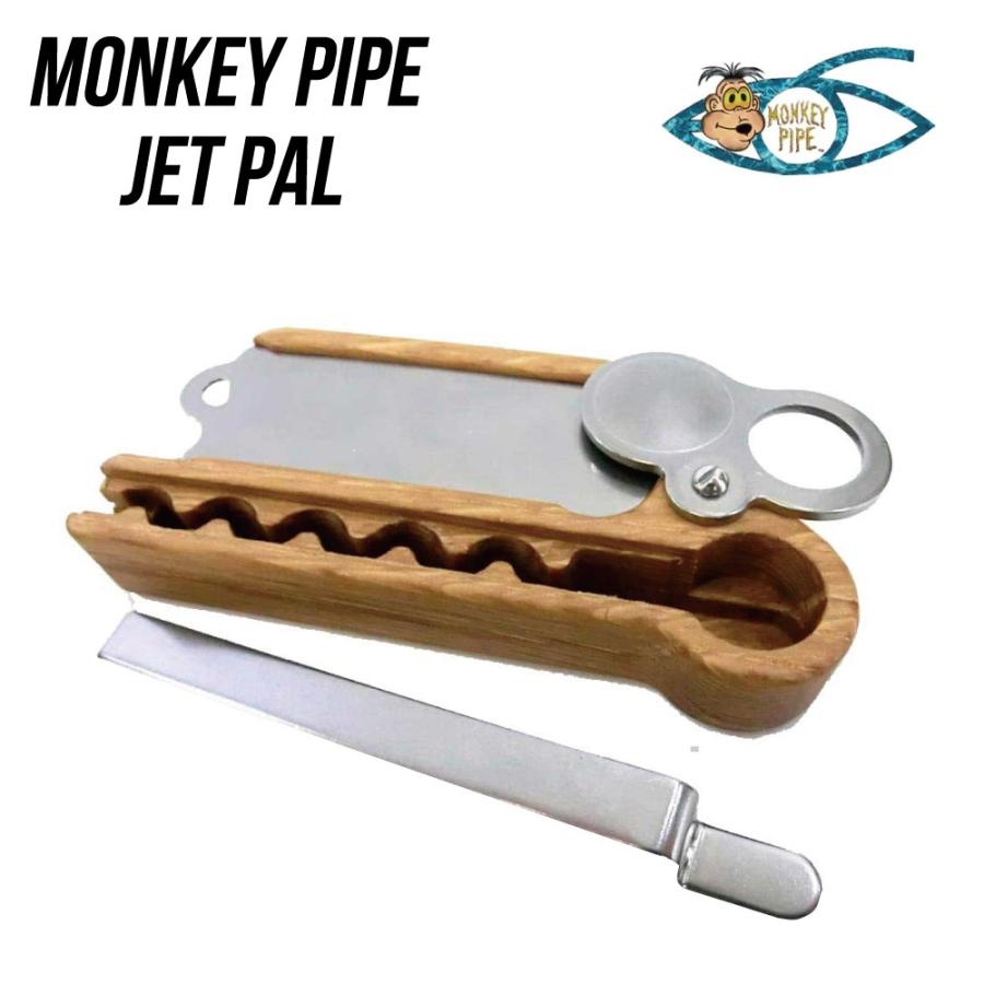 メール便可 喫煙具 モンキーパイプ・ジェットパル Monkey Pipe Jet Pal SU004Grassfreak 通販