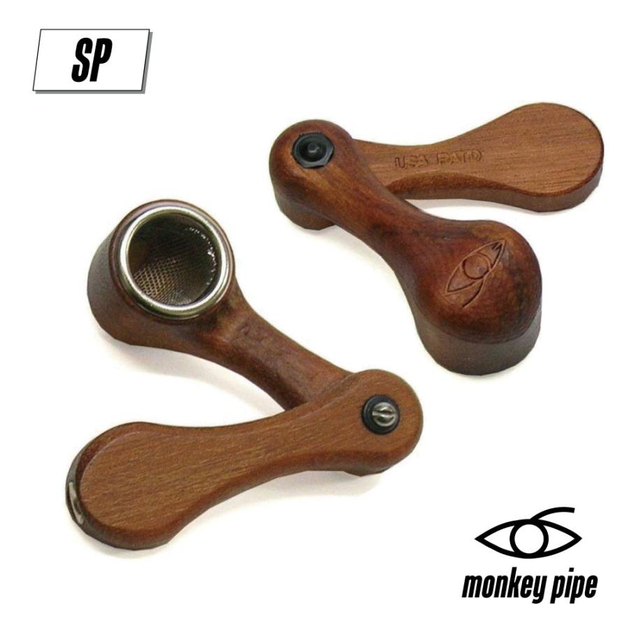 メール便可 モンキーパイプ Sp Monkey Pipe Sp Peabody Su006 Grassfreak 通販 Yahoo ショッピング