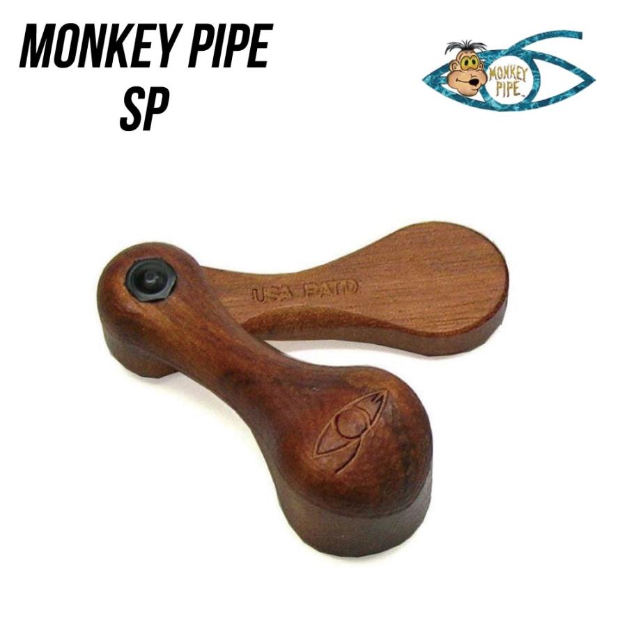 メール便可 モンキーパイプ Sp Monkey Pipe Sp Peabody Su006 Grassfreak 通販 Yahoo ショッピング