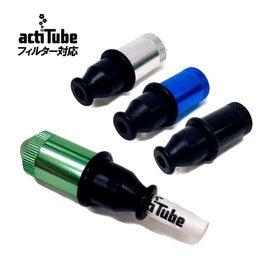 メール便可 喫煙具 テイクパイプ レプリカ メタルパイプ actiTube/Tune