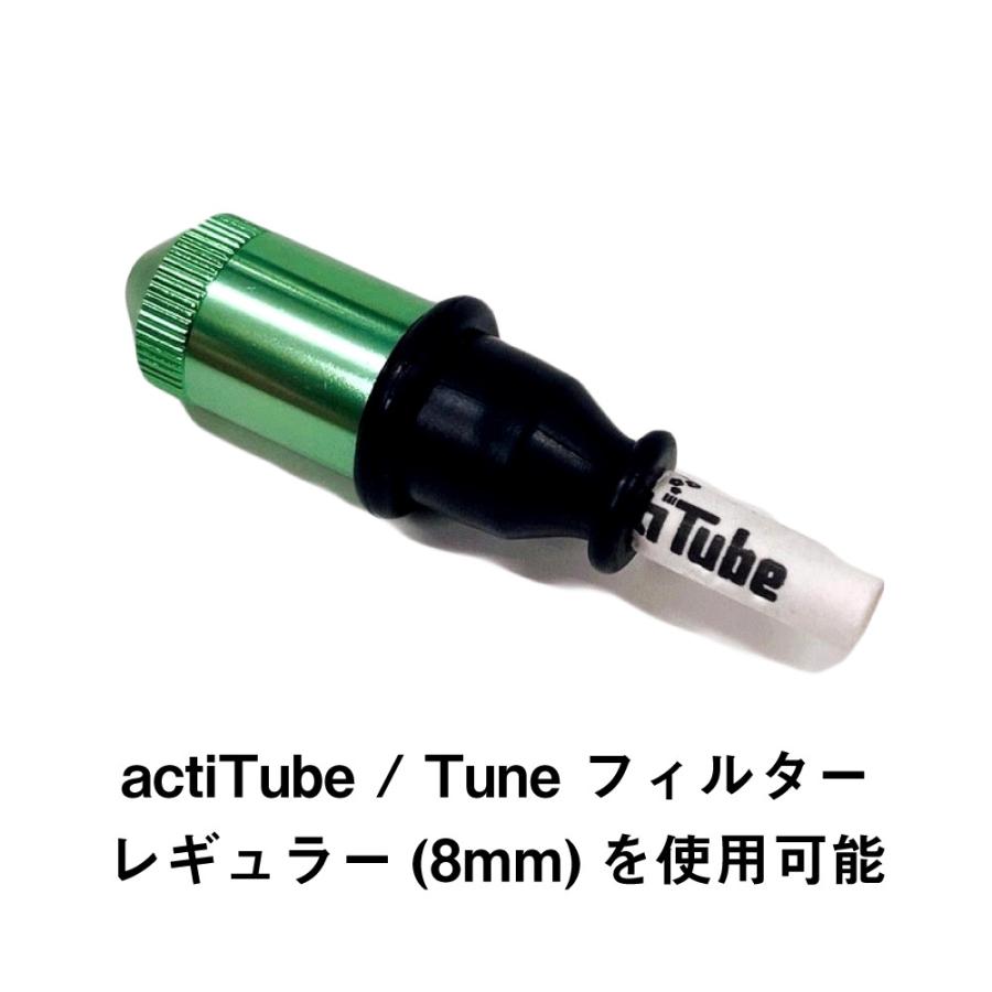 メール便可 喫煙具 テイクパイプ レプリカ メタルパイプ actiTube/Tune
