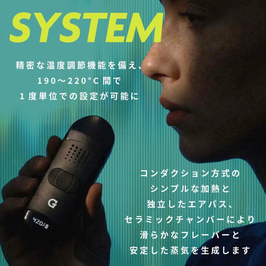 ヴェポライザー Gpen DASH2 Vaporizer Gペン ダッシュ2 ドライハーブ用 