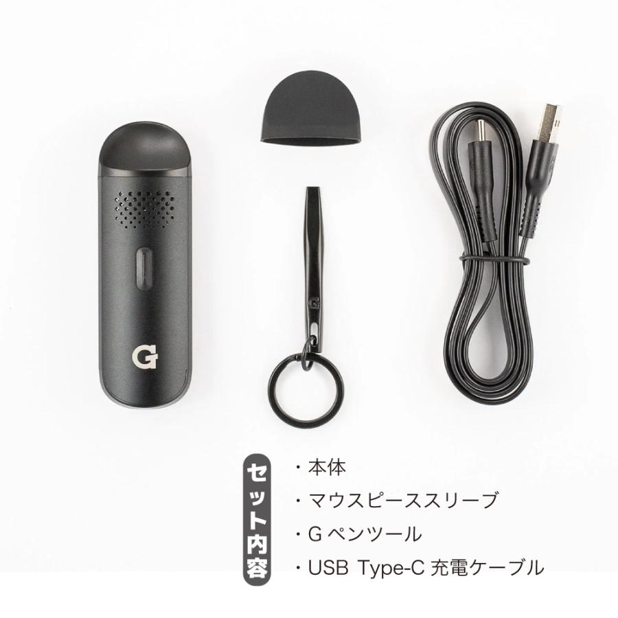 ヴェポライザー Gpen DASH Vaporizer Gペン ダッシュ ドライハーブ用