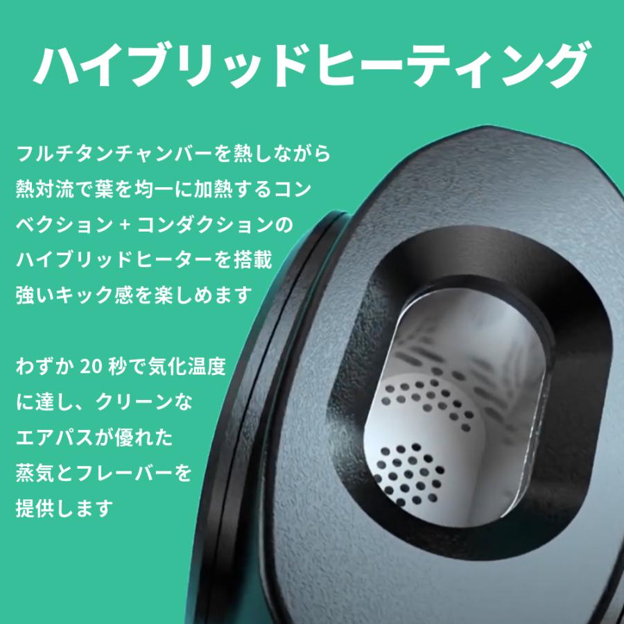 ヴェポライザー Gpen DASH+ Vaporizer Gペン ダッシュ プラス ドライ