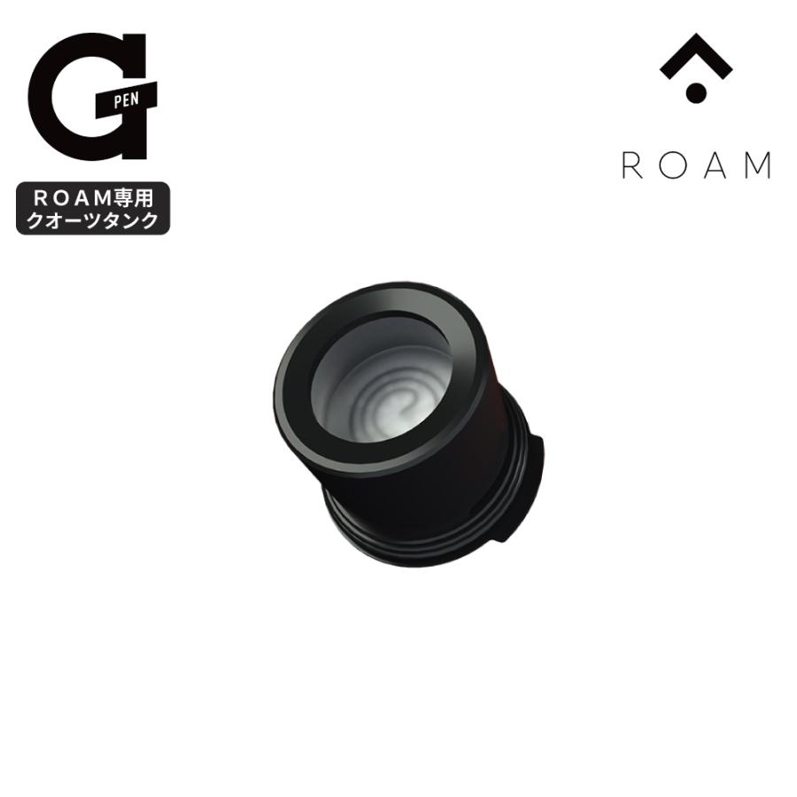 メール便可 Gpen ROAM 専用チャンバー クオーツタンク heating chamber 交換用 予備パーツ｜grassfreak