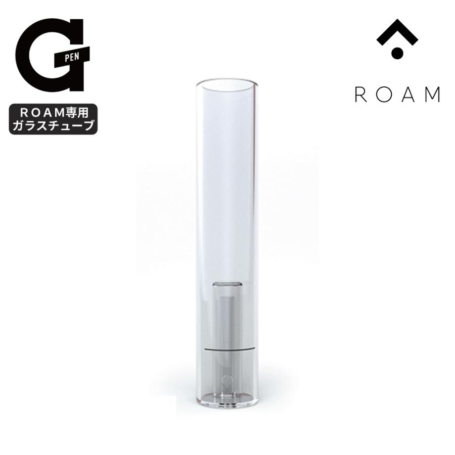 メール便可 Gpen ROAM 専用ガラスハイドロチューブ ガラスパーツ glass hydrotube 交換用 予備パーツ｜grassfreak