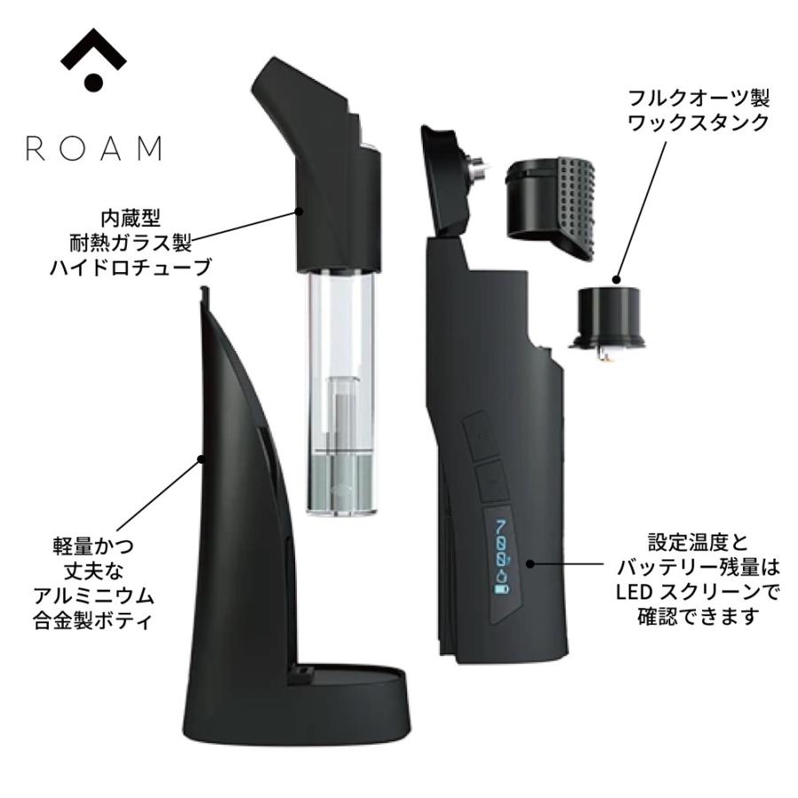 Gpen Roam ワックス専用 ヴェポライザー ローム Grenco Science Wax Vaporizer V Groam Grassfreak 通販 Yahoo ショッピング