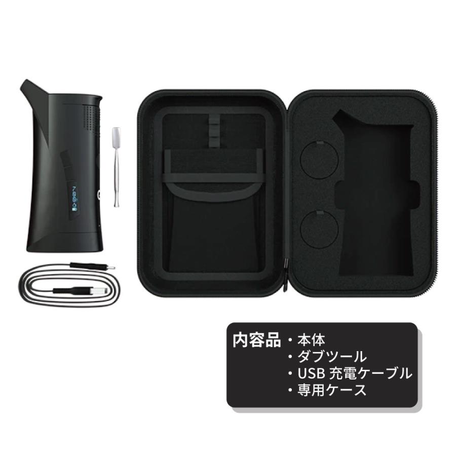 Gpen Roam ワックス専用 ヴェポライザー ローム Grenco Science Wax Vaporizer V Groam Grassfreak 通販 Yahoo ショッピング