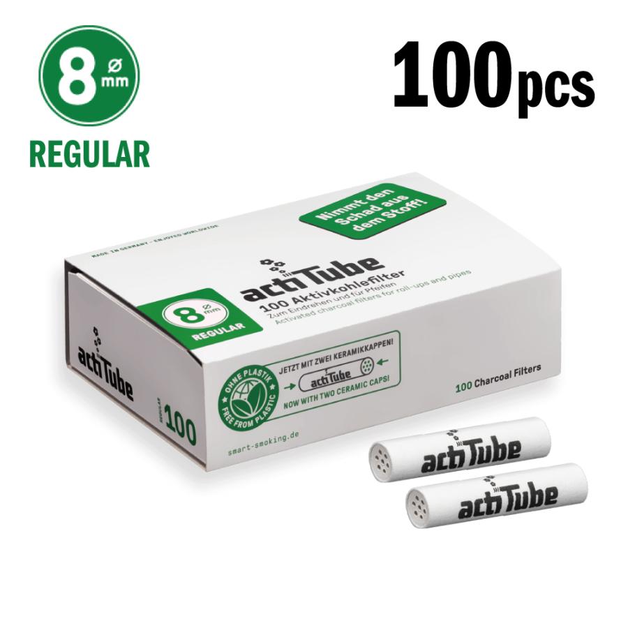 活性炭フィルター アクティチューブ チューン 100個入 actiTube / Tune filter 100pcs | 