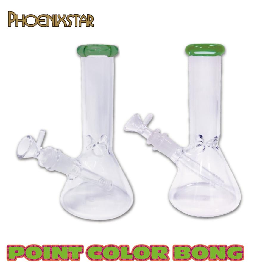 喫煙具 ガラスボング ポイントカラーボング 20cm Mini Glass Bong