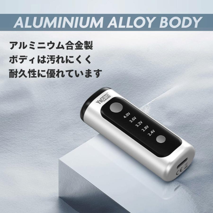 ヴェポライザー Yocan Kodo Plus ヨーキャン 510規格バッテリー