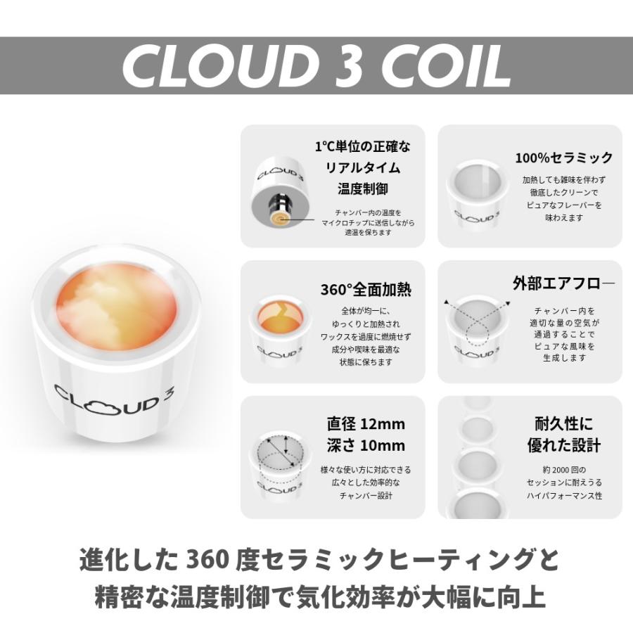 ヴェポライザー Yocan BLACK POCKET ワックス専用 ヨーキャン 喫煙具