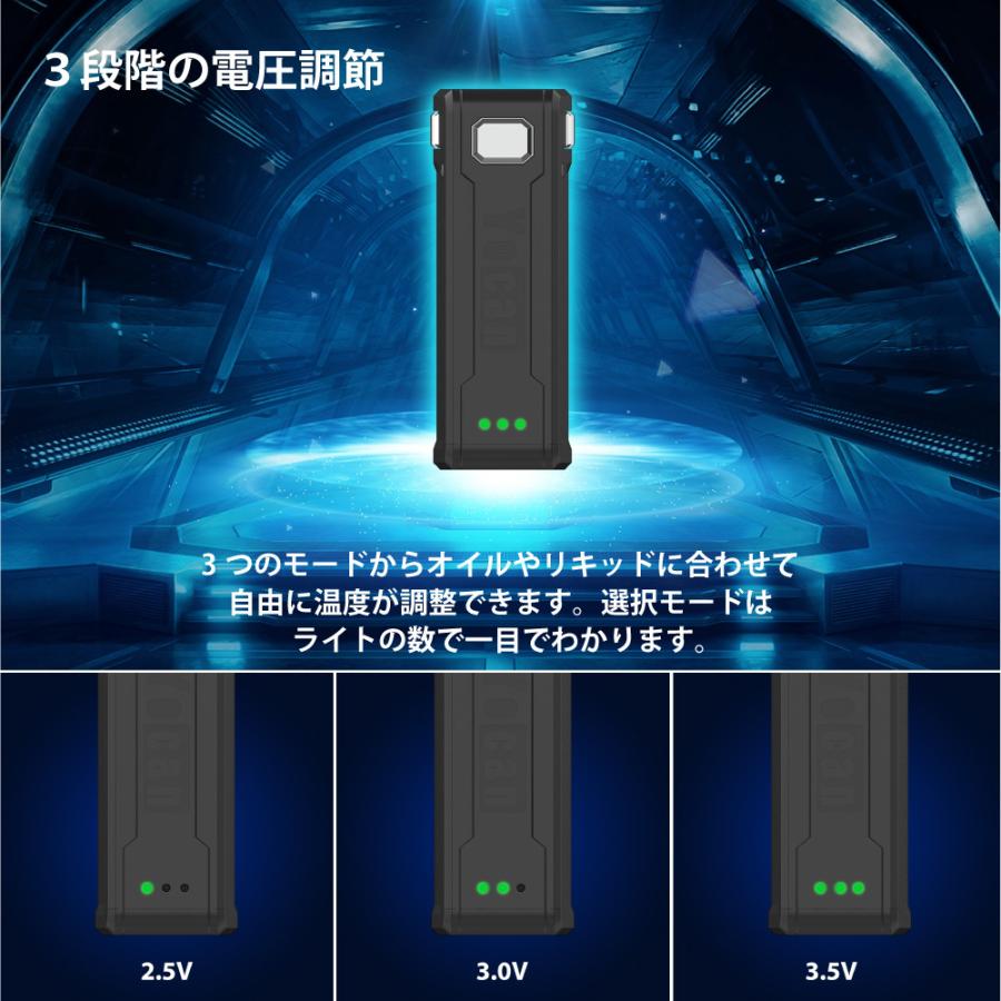 ヴェポライザー Yocan UNI S ヨーキャン 510スレッド リキッド