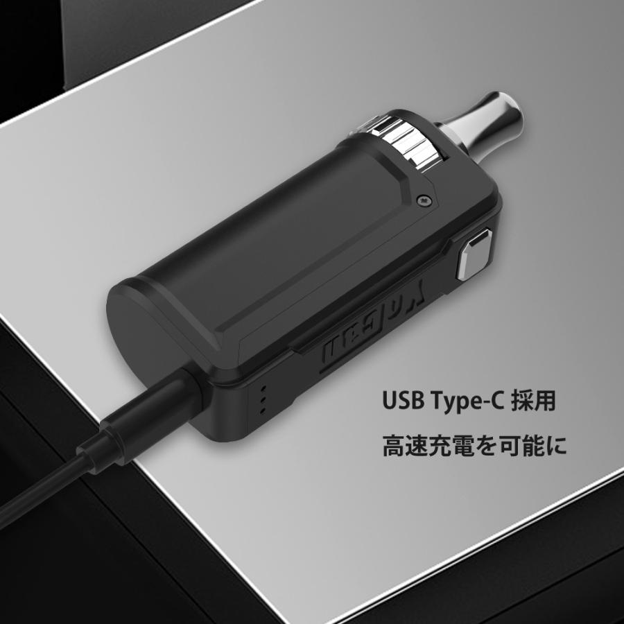 yossyさん専用 Type-C充電対応） Yocan - UNI S （510規格 CBD カートリッジ