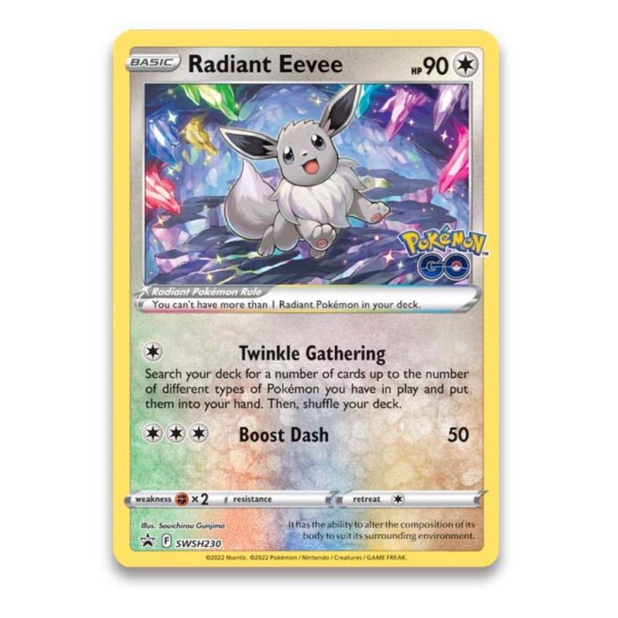 ポケモンカードゲーム プレミアムコレクション かがやくイーブイ ポケモンカードゲーム 海外版 プレミアムコレクション かがやく