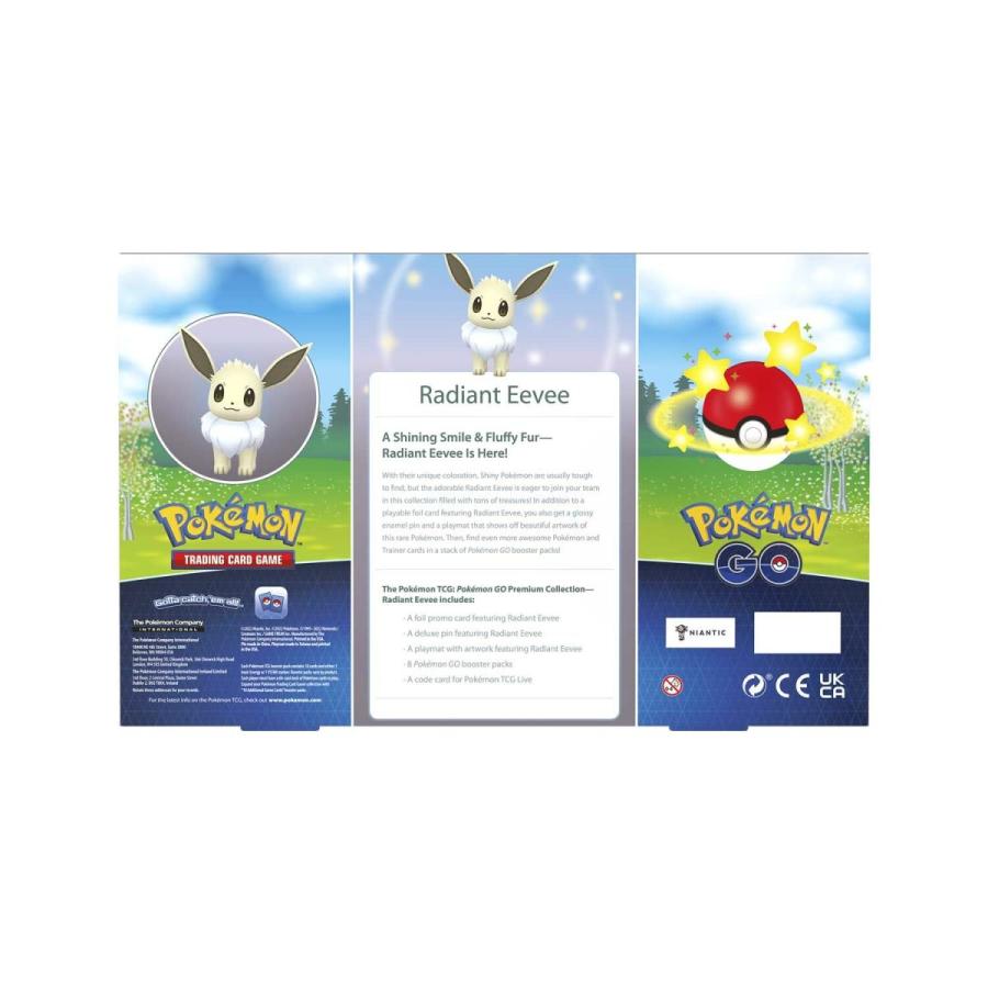 ポケモンカードゲーム 海外版 プレミアムコレクション かがやく