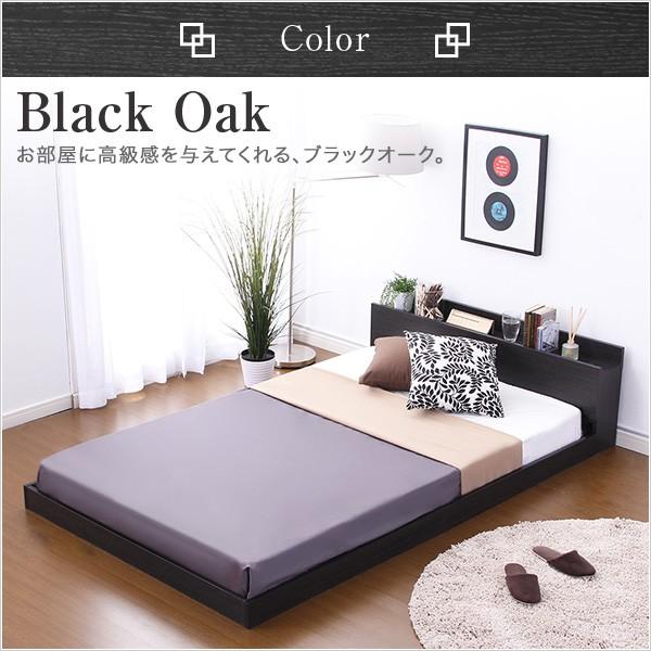 デザインフロアベッド【ケラスス-CERASUS-（ダブル）】（ロール梱包のボンネルコイルマットレス付き） 約 マットレス デザインフロアベッド ケラスス CERASUS ダブル ロール梱包のボンネルコイルマットレス付き ベッド