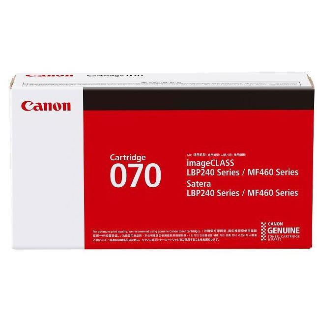 5個セット　キヤノン　［純正］トナーカートリッジ070(ブラック)　Canon　CRG-070　15倍ポイント　5639C003