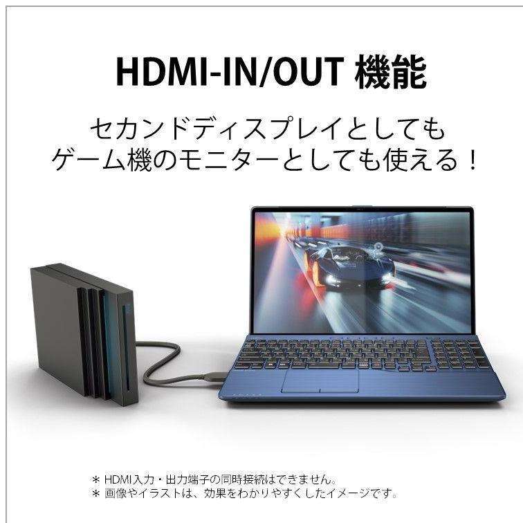 富士通 15.6型ノートパソコン FMV LIFEBOOK AH78 H2(Core i7 メモリ 16GB SSD 1TB B… 15倍ポイント｜gratiashopping｜04