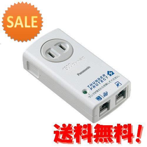 1wh2901wpp グラーティア Wh2901wp かみなりブロックタップ 1個口 Oa 電源タップ Wh2901wp パナソニック 15倍ポイント 15倍ポイント 個セット