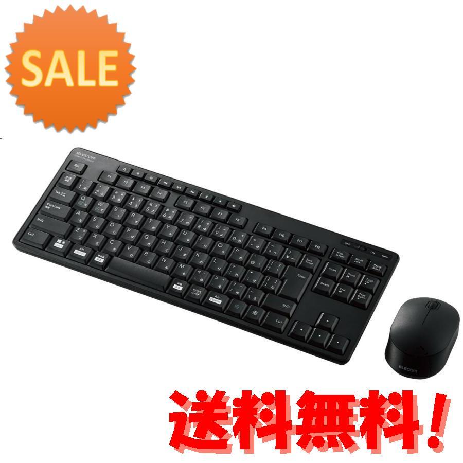 雑誌で紹介された グラーティア20個セット エレコム コンパクト