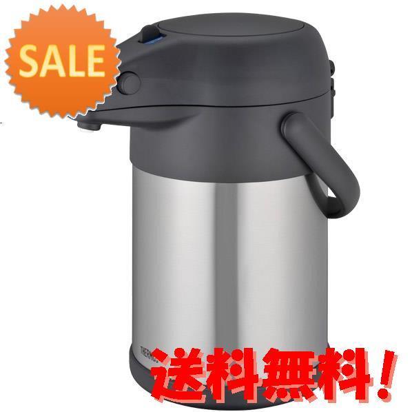 50 Off 5個セット サーモス ステンレスエアーポット 3 0l Tah 3000 Sbk Tah3000sbk 15倍ポイント 大注目 Kuljic Com