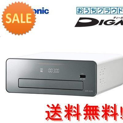 パナソニック ブルーレイディスクレコーダー おうちクラウドディーガ 3tb Hdd 6チューナー搭載 Dmr 2g300 15倍ポイント Morenotafurt Com