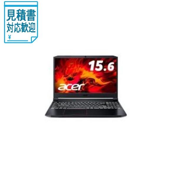 acernitro5an5154515777600545p01
