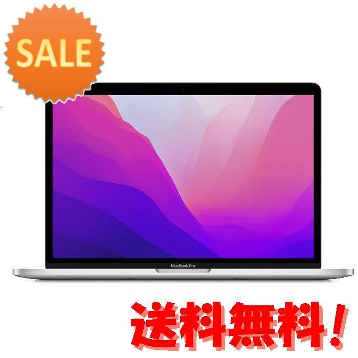 買収 新品 未開封 パナソニック CF-LV1UDAAS ノートPC agapeeurope.org
