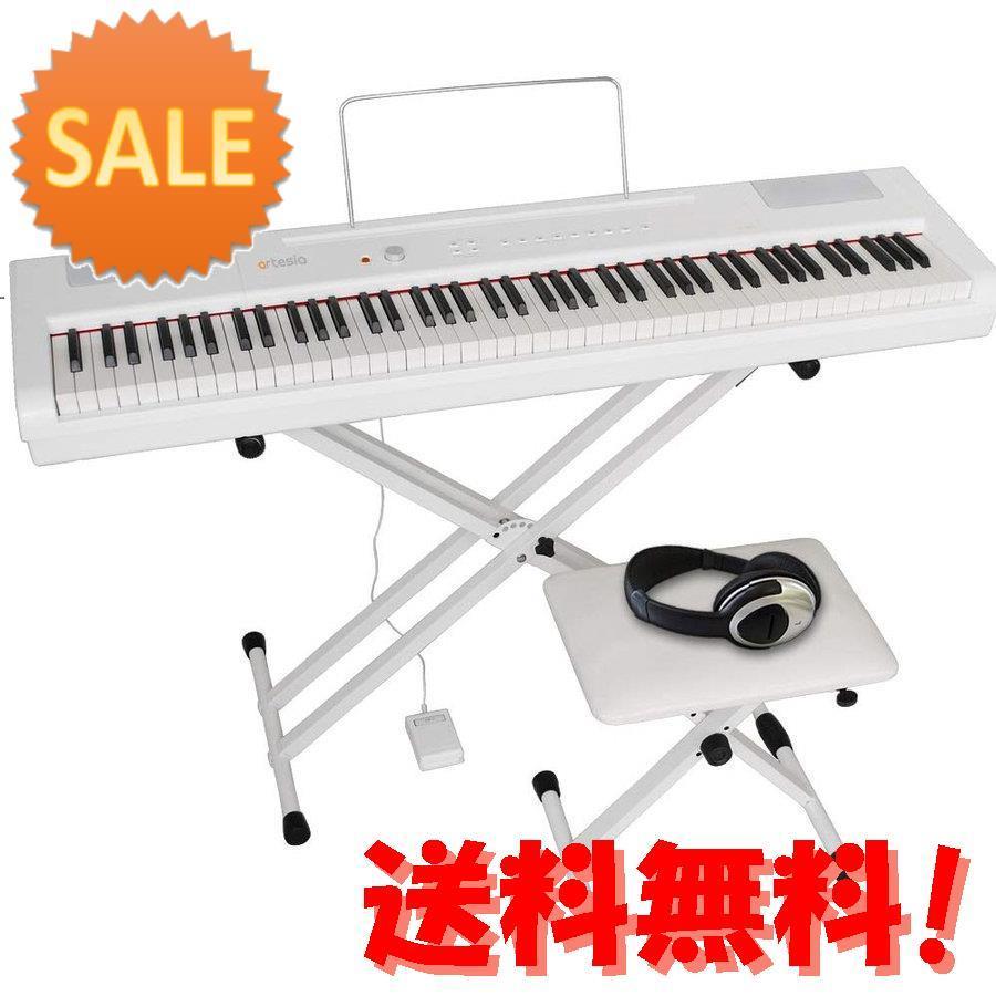 アルテシア 電子ピアノ 椅子 ヘッドホン キーボードスタンド付き ホワイト Artesia Pa h Plus 円楽天ギフト付 Angbar Kotabogor Go Id