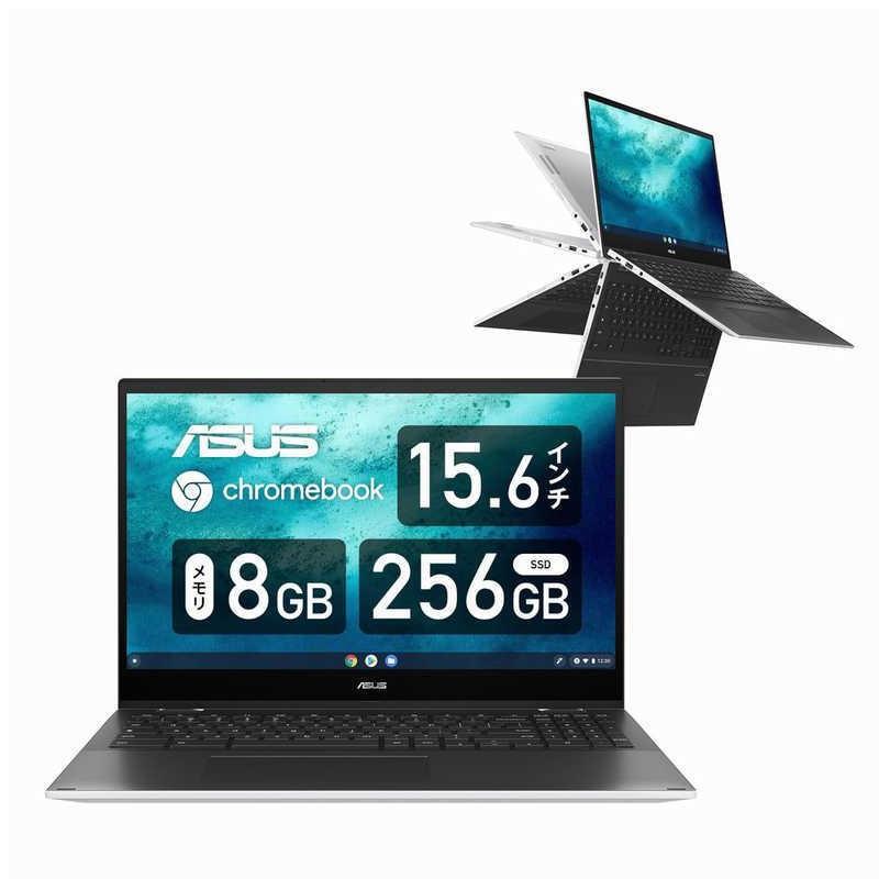ASUS エイスース ノートパソコン Chromebook Flip CX5 (CX5500) ホワイト CX5500FEA-E… 15倍ポイント｜gratiashopping｜10