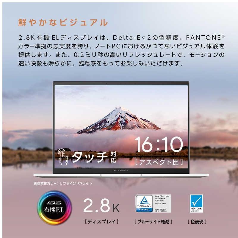 ASUS エイスース ノートパソコン Zenbook S 13 OLED リファインドホワイト UM5302TA-LX143W 15倍ポイント｜gratiashopping｜09