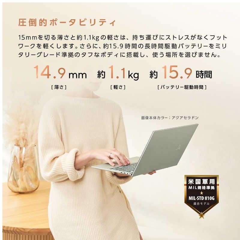 ASUS エイスース ノートパソコン Zenbook S 13 OLED アクアセラドン UM5302TA-LX445W 15倍ポイント｜gratiashopping｜08
