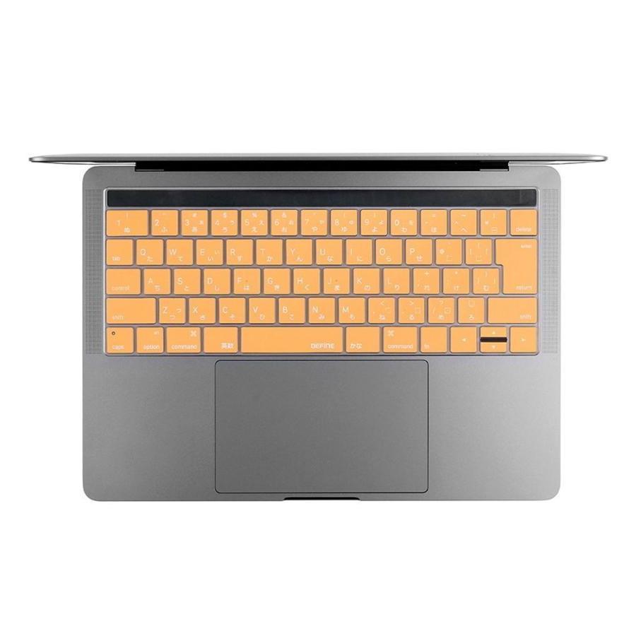 10個セット BEFiNE(ビファイン) 2016 MacBook Pro13 15 Touch Bar ID対応 キーボードカ… 15倍ポイント｜gratiashopping｜02