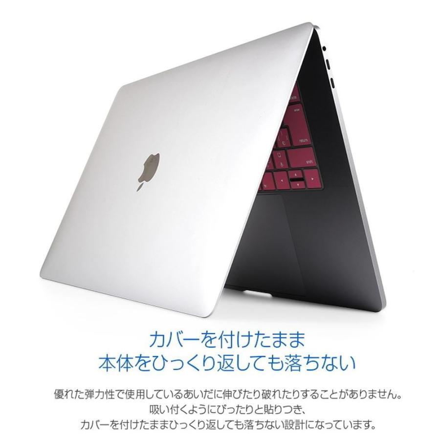 10個セット BEFiNE(ビファイン) 2016 MacBook Pro13 15 Touch Bar ID対応 キーボードカ… 15倍ポイント｜gratiashopping｜06