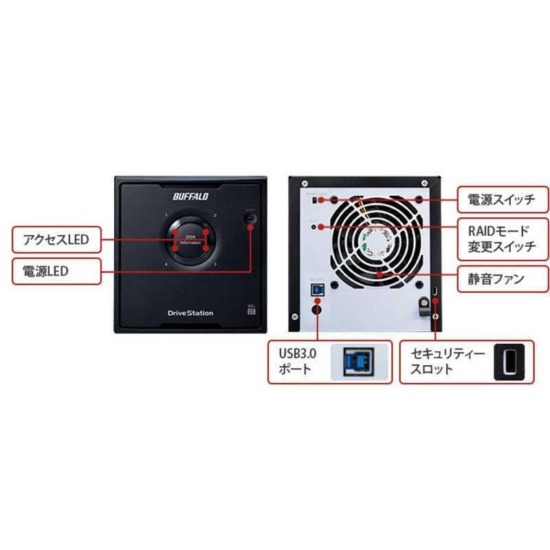 BUFFALO 外付けHDD ブラック [据え置き型 12TB] HD-QL12TU3R5J 15倍ポイント｜gratiashopping｜06