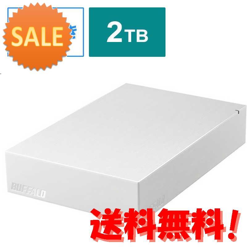 Graphene HDDs can store 10 times more data than current HDDs - IT基礎