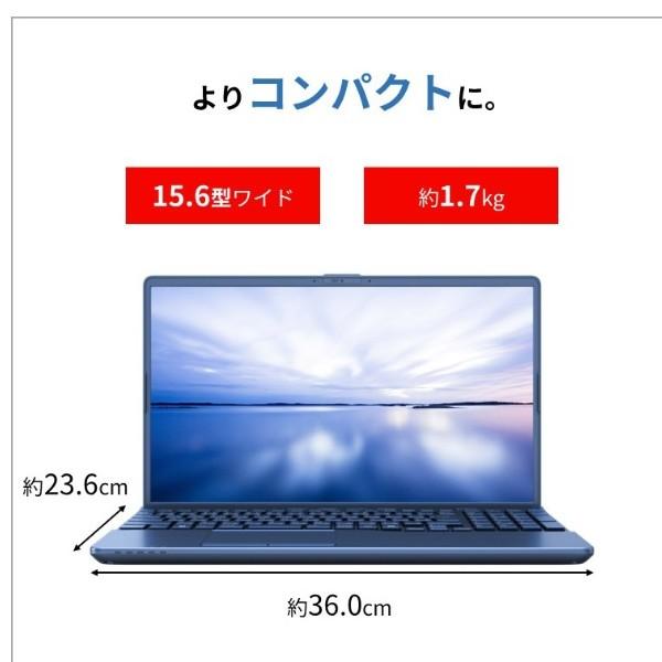 法人限定] 富士通｜FUJITSU ノートパソコン FMV Note A A700-L1