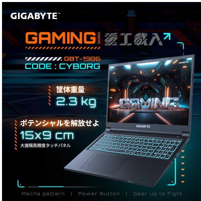 GIGABYTE ゲーミングノートパソコン G6 ［16.0型 Windows11 Home intel Core i7 メモリ… 15倍ポイント｜gratiashopping｜02