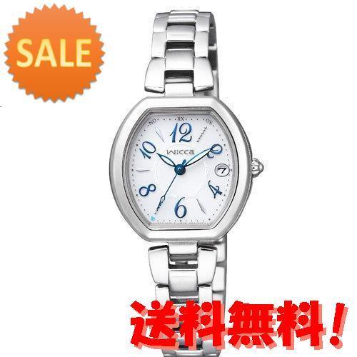 シチズン (国内正規品)ウィッカ HAPPY DIARYソーラー電波時計 レディースタイプ KL0-715-11 15倍ポイント