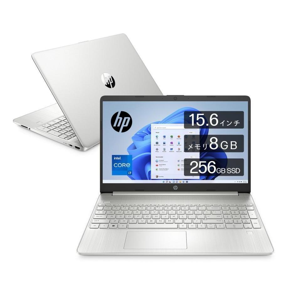 HP(エイチピー) HP 15s-fq5000 G1モデル Core i7-1255U 8GB メモリ 256GB SSD Wi… 15倍ポイント｜gratiashopping｜02