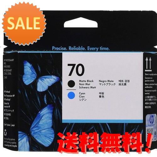 最大64％オフ！最大64％オフ！10個セット HP(エイチピー) プリント